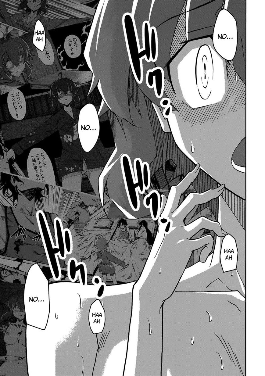 Uwakoi Chapter 26 page 28 - Chapter 26 : Resolution