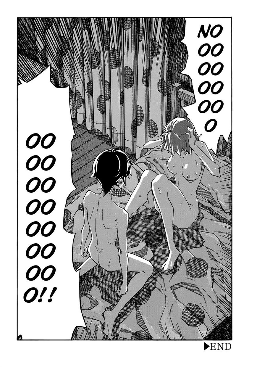 Uwakoi Chapter 26 page 29 - Chapter 26 : Resolution