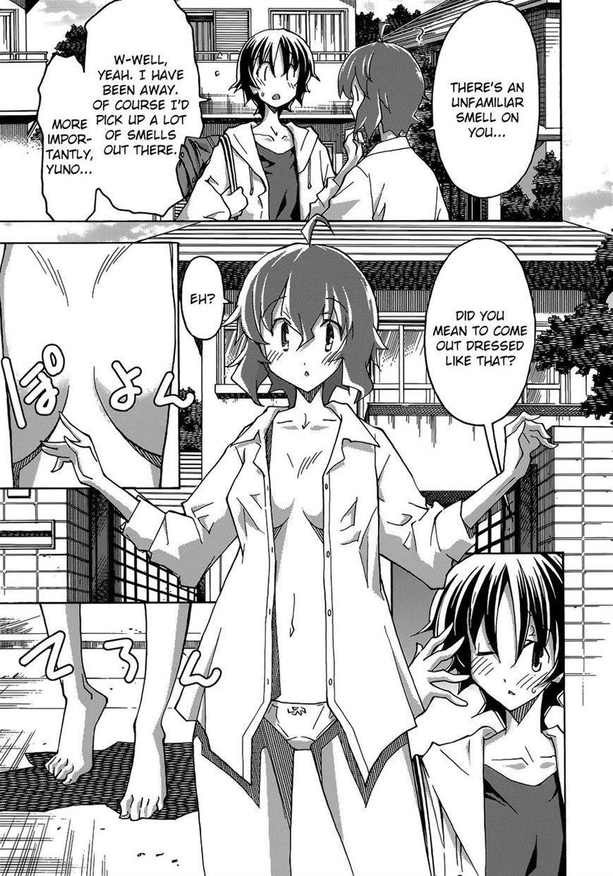 Uwakoi Chapter 26 page 3 - Chapter 26 : Resolution