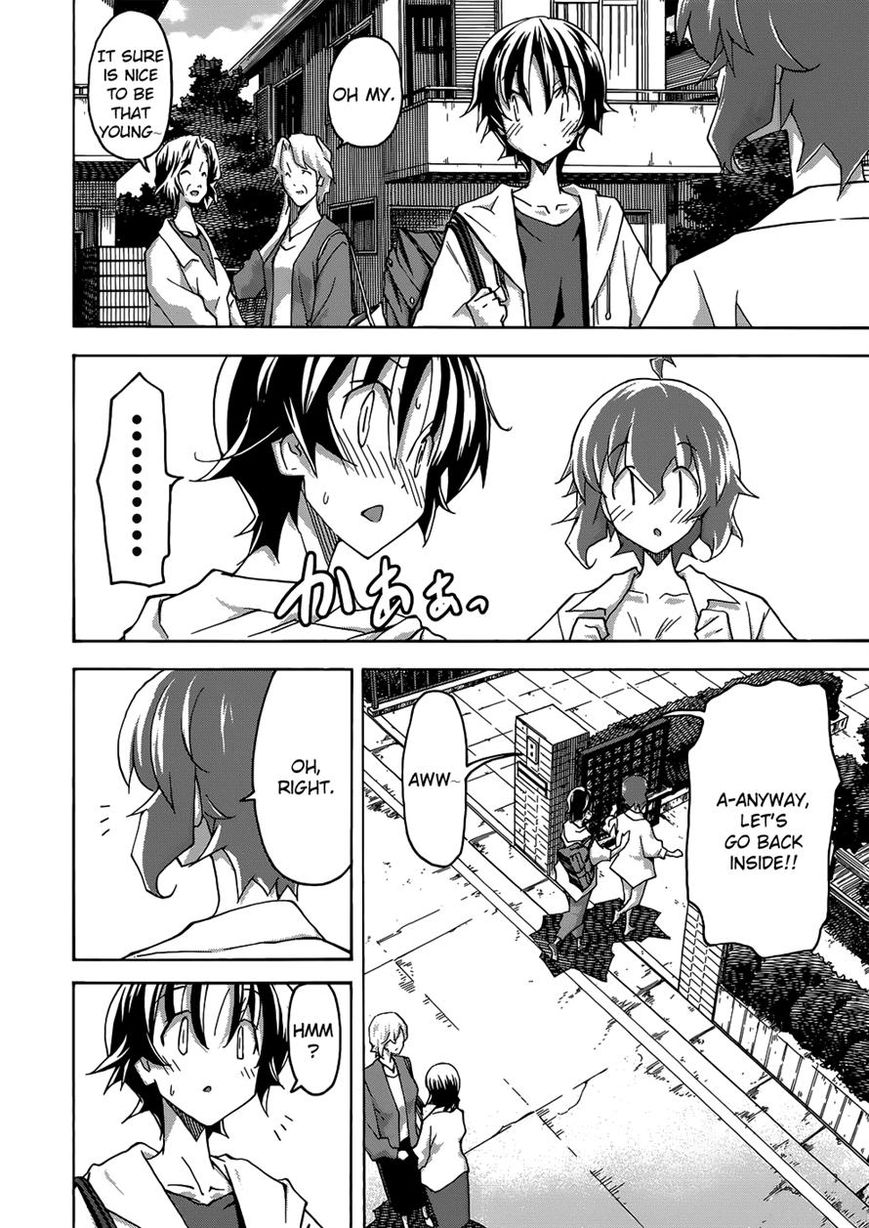 Uwakoi Chapter 26 page 4 - Chapter 26 : Resolution
