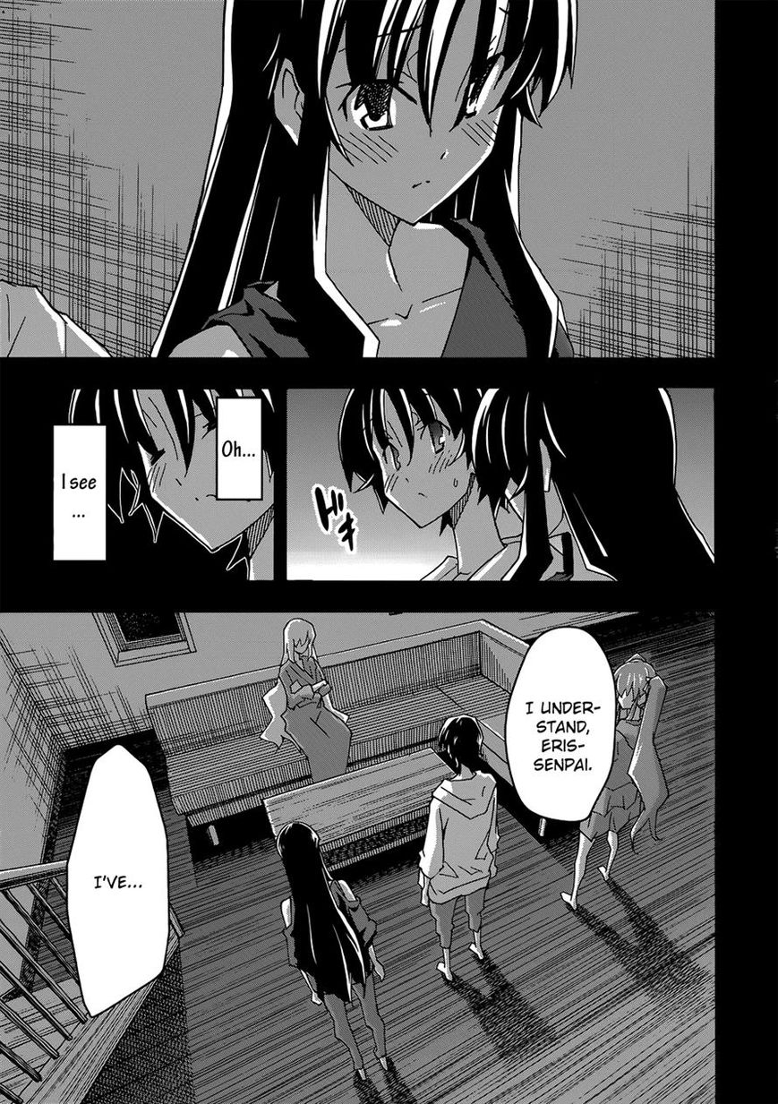 Uwakoi Chapter 26 page 9 - Chapter 26 : Resolution