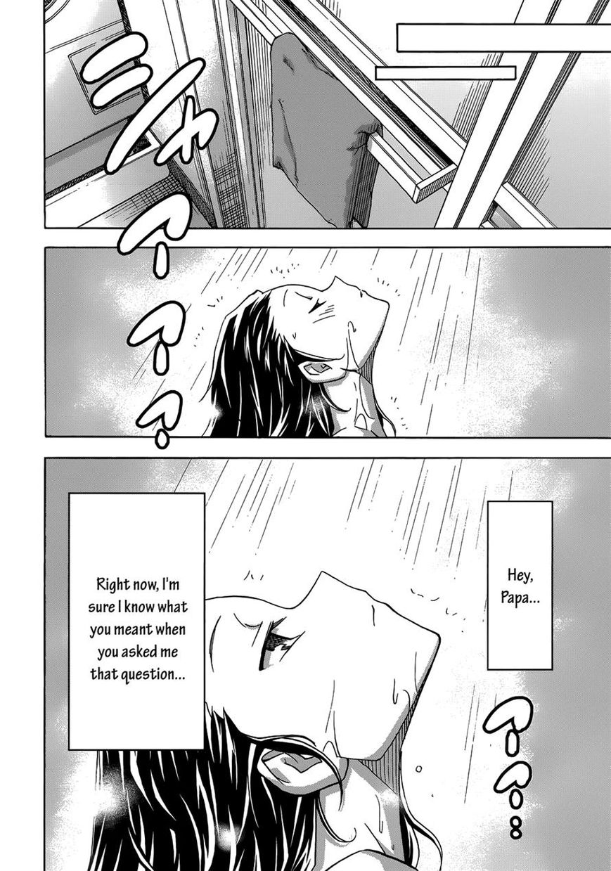 Uwakoi Chapter 27 page 19 - Chapter 27 : Lament
