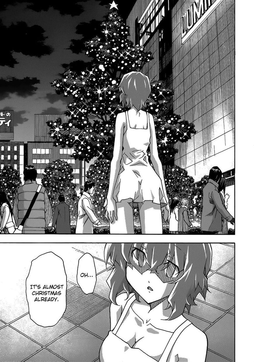Uwakoi Chapter 27 page 24 - Chapter 27 : Lament