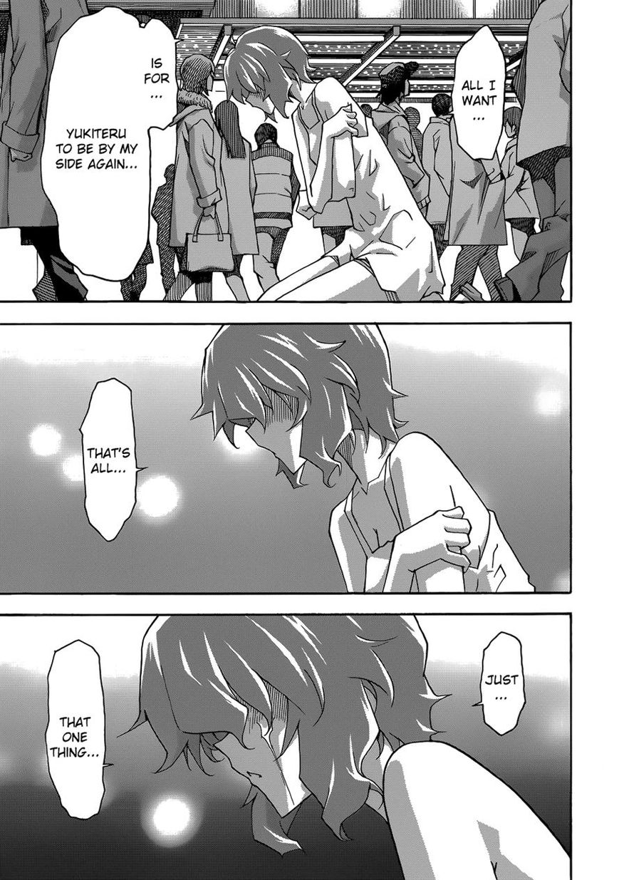 Uwakoi Chapter 27 page 26 - Chapter 27 : Lament