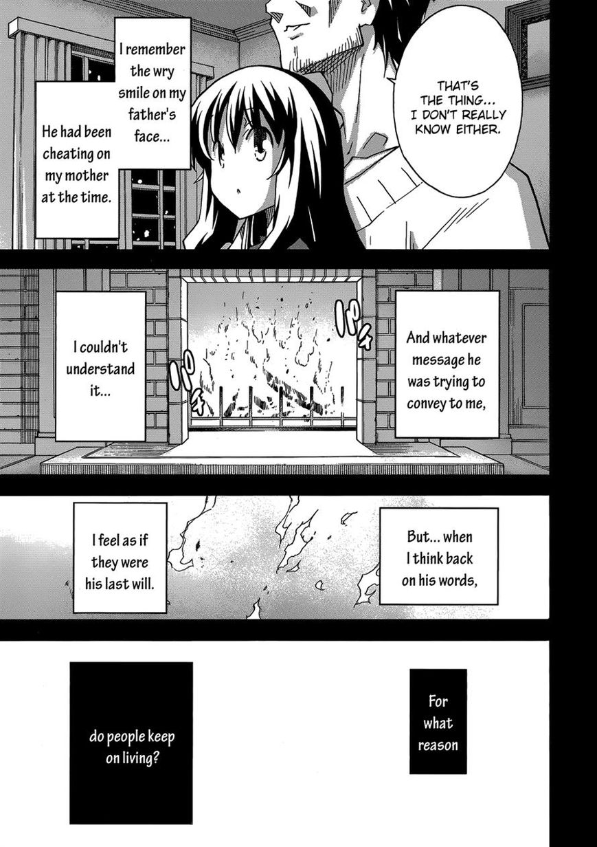 Uwakoi Chapter 27 page 3 - Chapter 27 : Lament