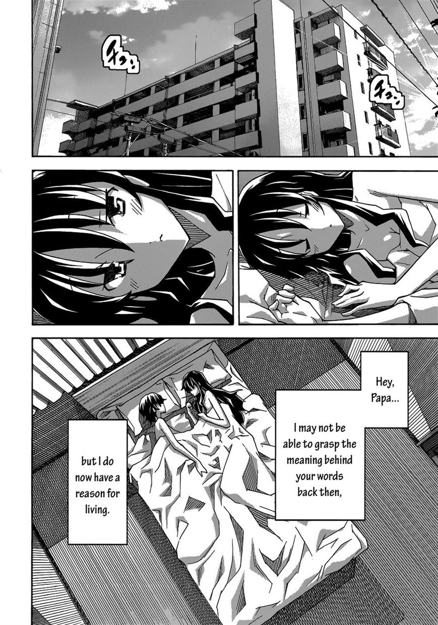 Uwakoi Chapter 27 page 4 - Chapter 27 : Lament