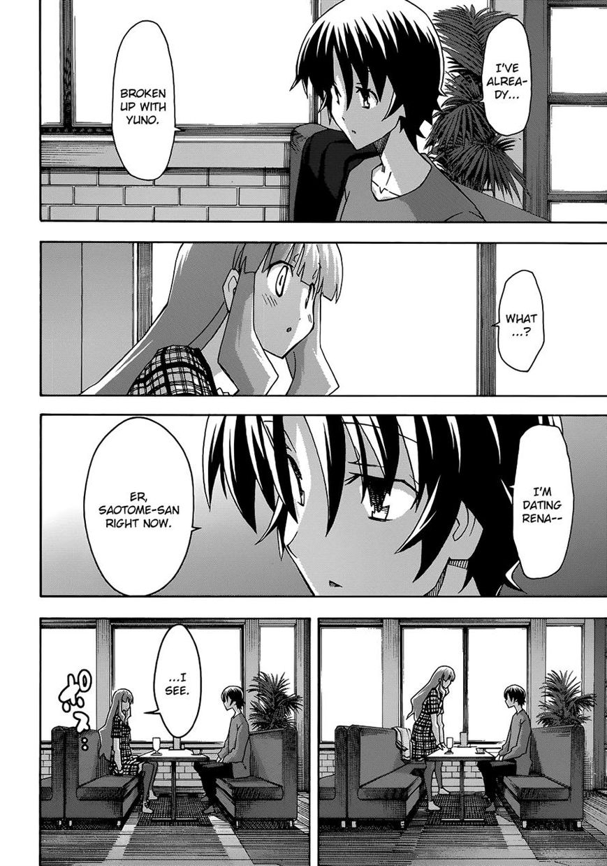 Uwakoi Chapter 28 page 10 - Chapter 28 : Repeat Offender