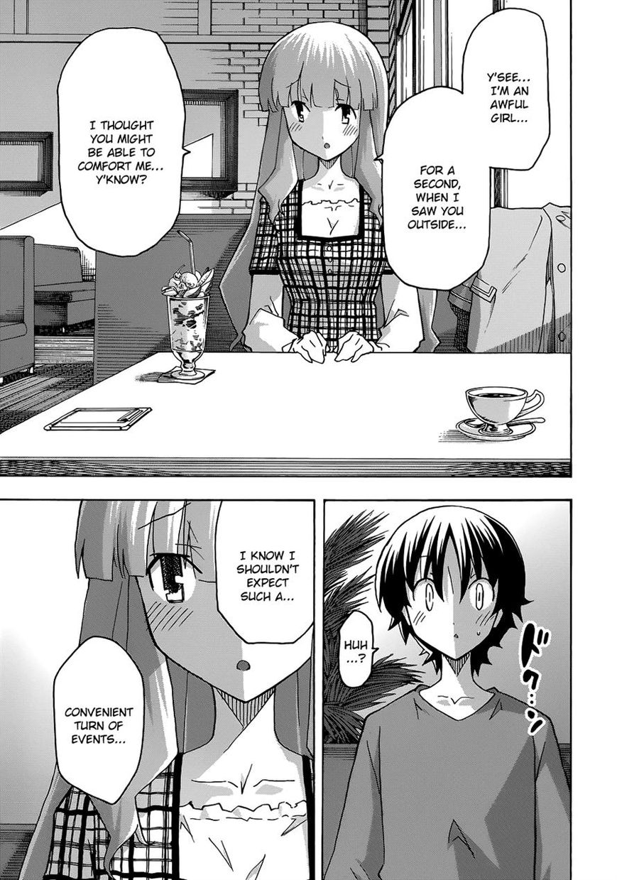 Uwakoi Chapter 28 page 11 - Chapter 28 : Repeat Offender