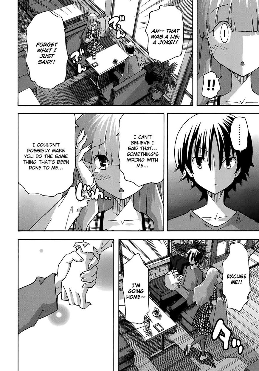 Uwakoi Chapter 28 page 12 - Chapter 28 : Repeat Offender