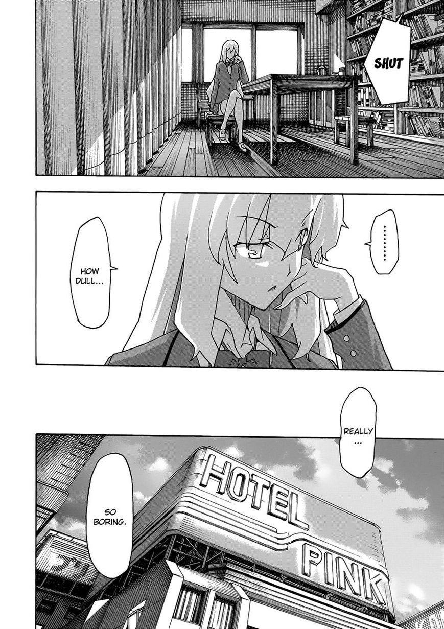 Uwakoi Chapter 28 page 16 - Chapter 28 : Repeat Offender
