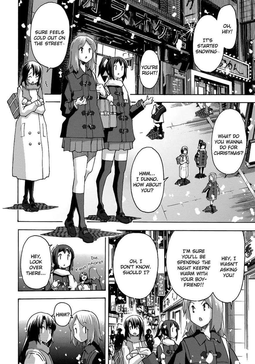 Uwakoi Chapter 28 page 2 - Chapter 28 : Repeat Offender