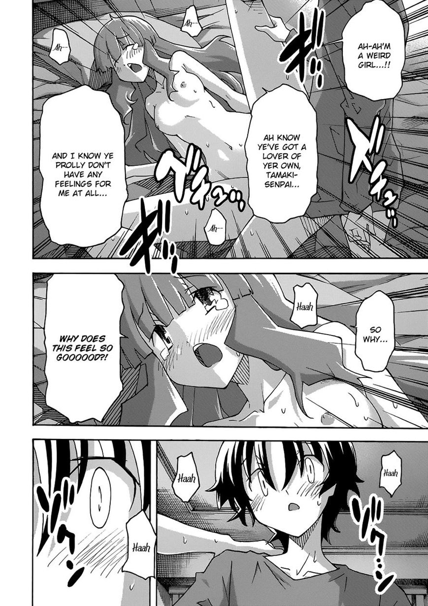 Uwakoi Chapter 28 page 20 - Chapter 28 : Repeat Offender