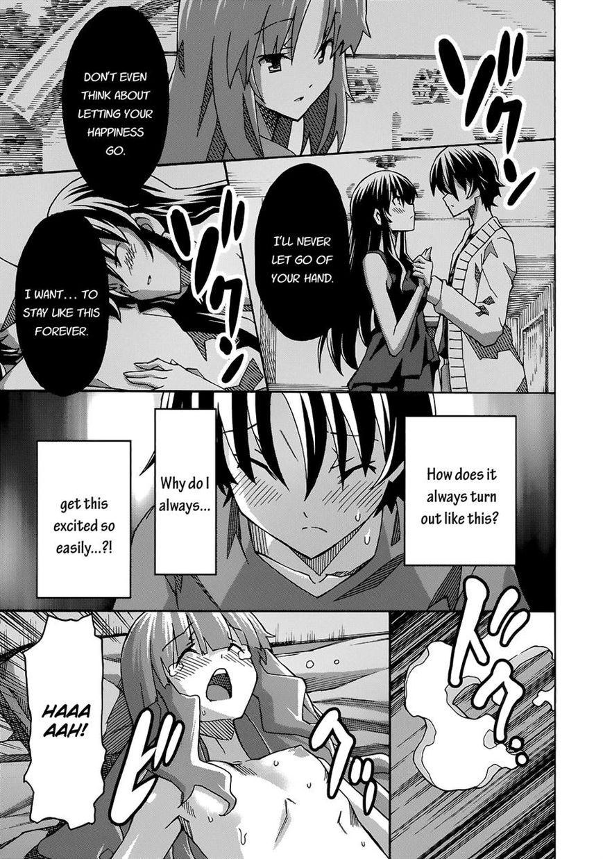 Uwakoi Chapter 28 page 21 - Chapter 28 : Repeat Offender
