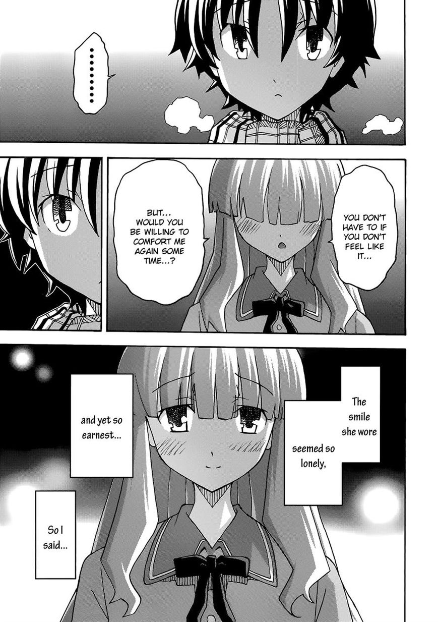 Uwakoi Chapter 28 page 24 - Chapter 28 : Repeat Offender