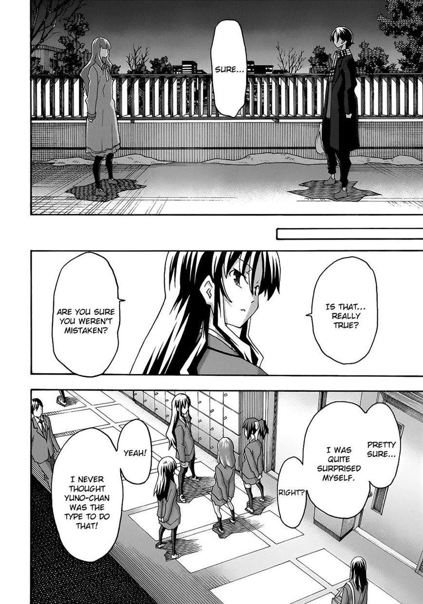 Uwakoi Chapter 28 page 25 - Chapter 28 : Repeat Offender
