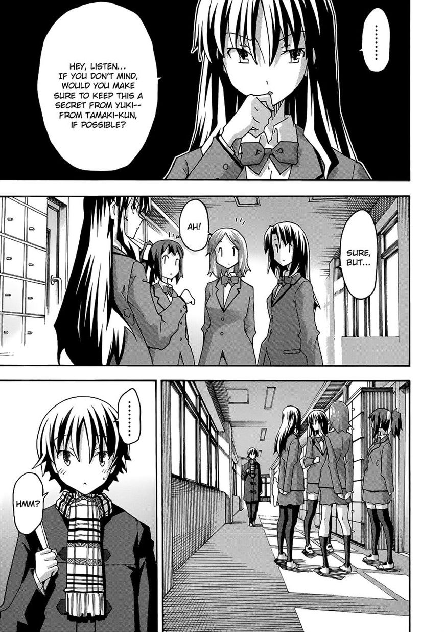 Uwakoi Chapter 28 page 26 - Chapter 28 : Repeat Offender