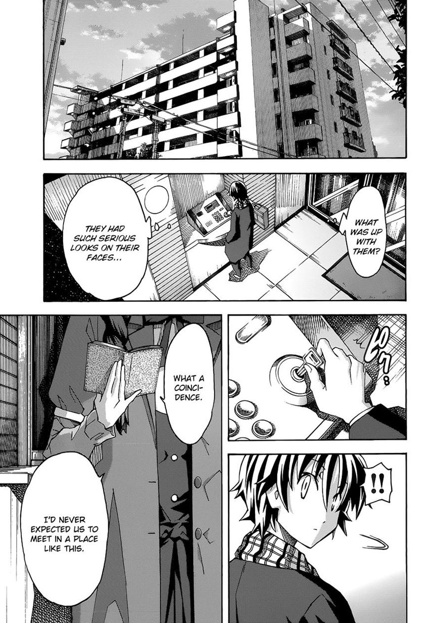Uwakoi Chapter 28 page 28 - Chapter 28 : Repeat Offender