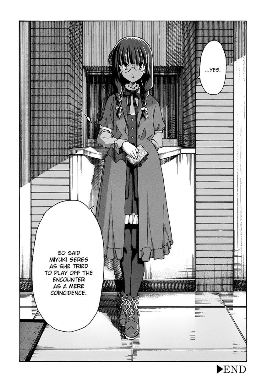 Uwakoi Chapter 28 page 29 - Chapter 28 : Repeat Offender