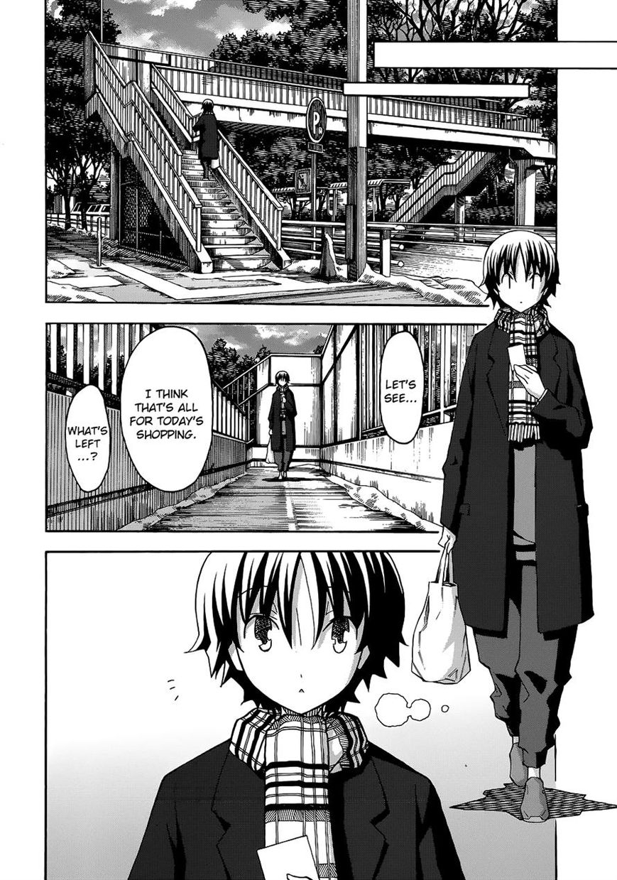 Uwakoi Chapter 28 page 6 - Chapter 28 : Repeat Offender
