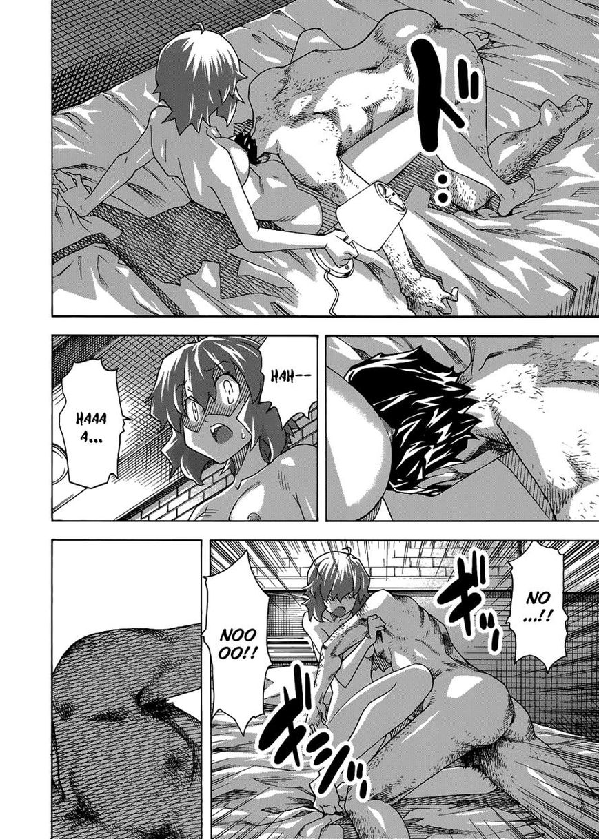 Uwakoi Chapter 29 page 11 - Chapter 29 : Unquestioning Belief