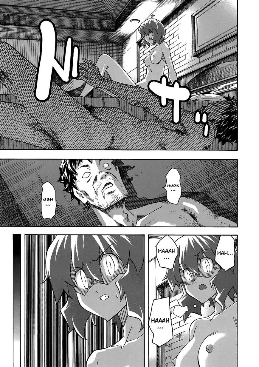 Uwakoi Chapter 29 page 12 - Chapter 29 : Unquestioning Belief