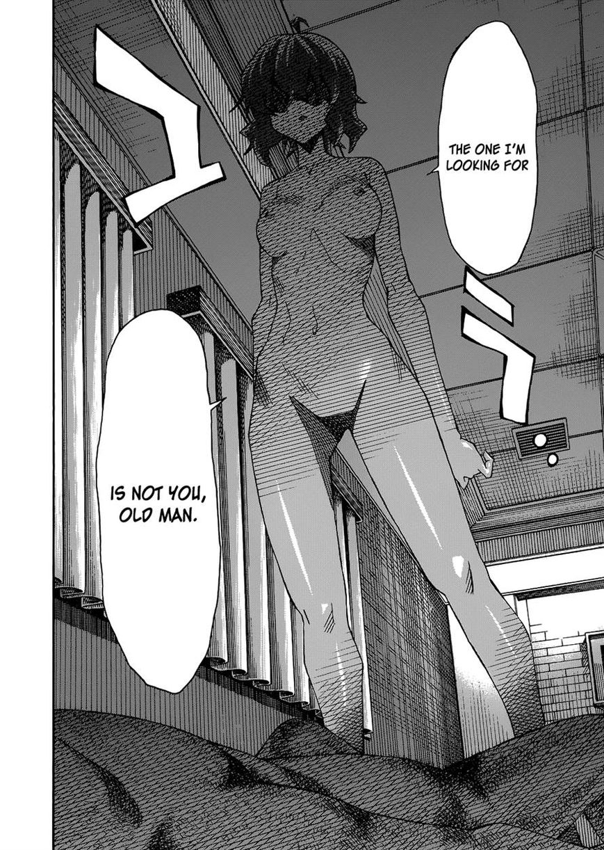 Uwakoi Chapter 29 page 13 - Chapter 29 : Unquestioning Belief