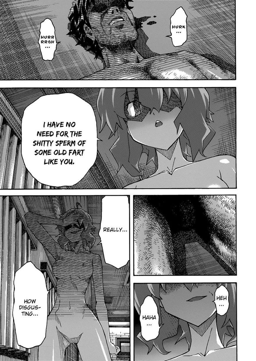 Uwakoi Chapter 29 page 14 - Chapter 29 : Unquestioning Belief