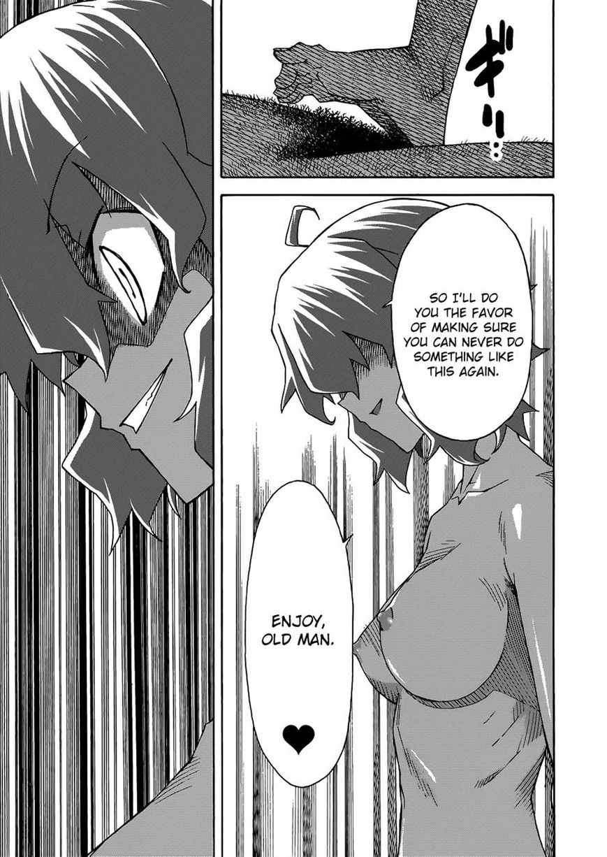 Uwakoi Chapter 29 page 16 - Chapter 29 : Unquestioning Belief