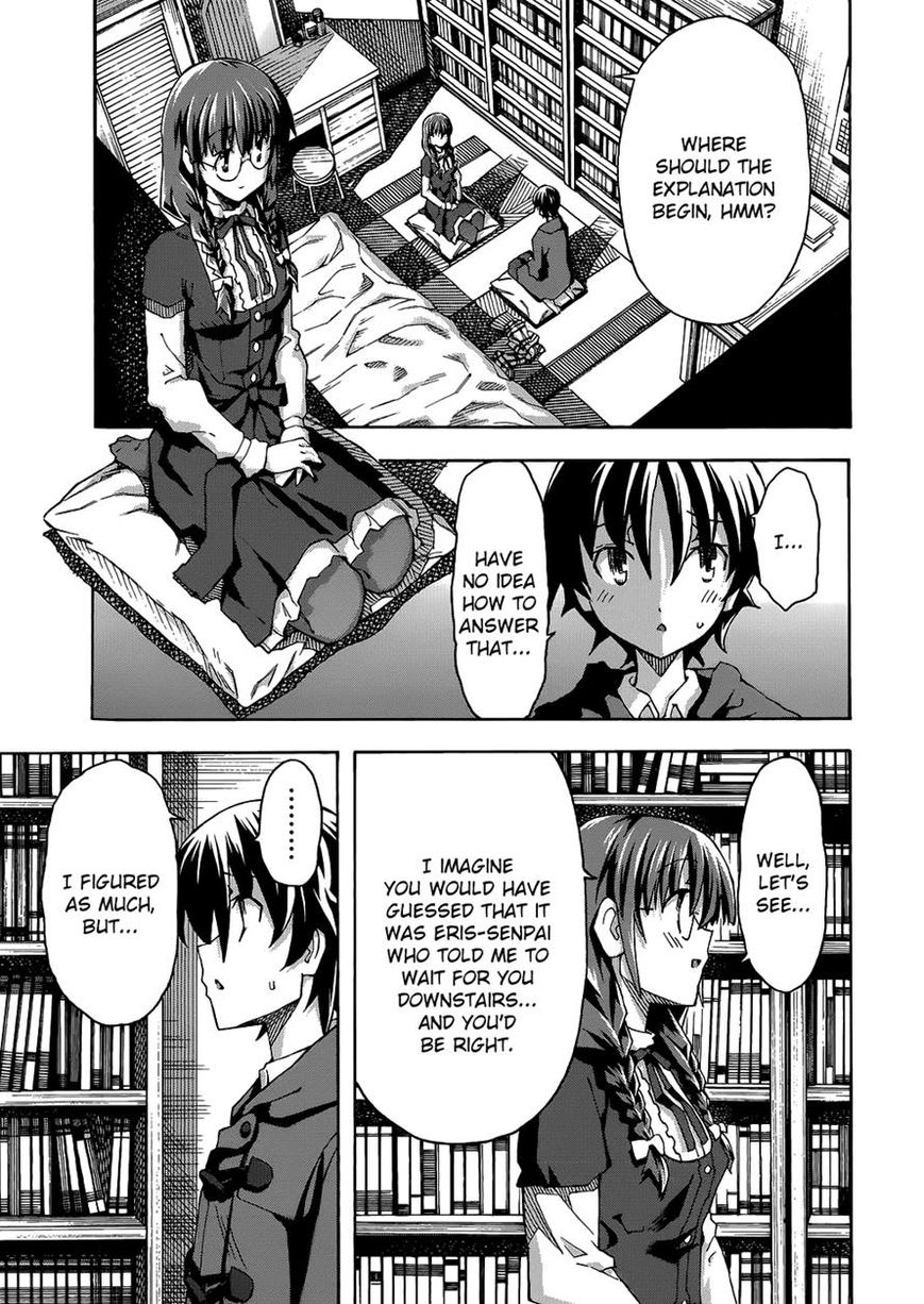 Uwakoi Chapter 29 page 18 - Chapter 29 : Unquestioning Belief