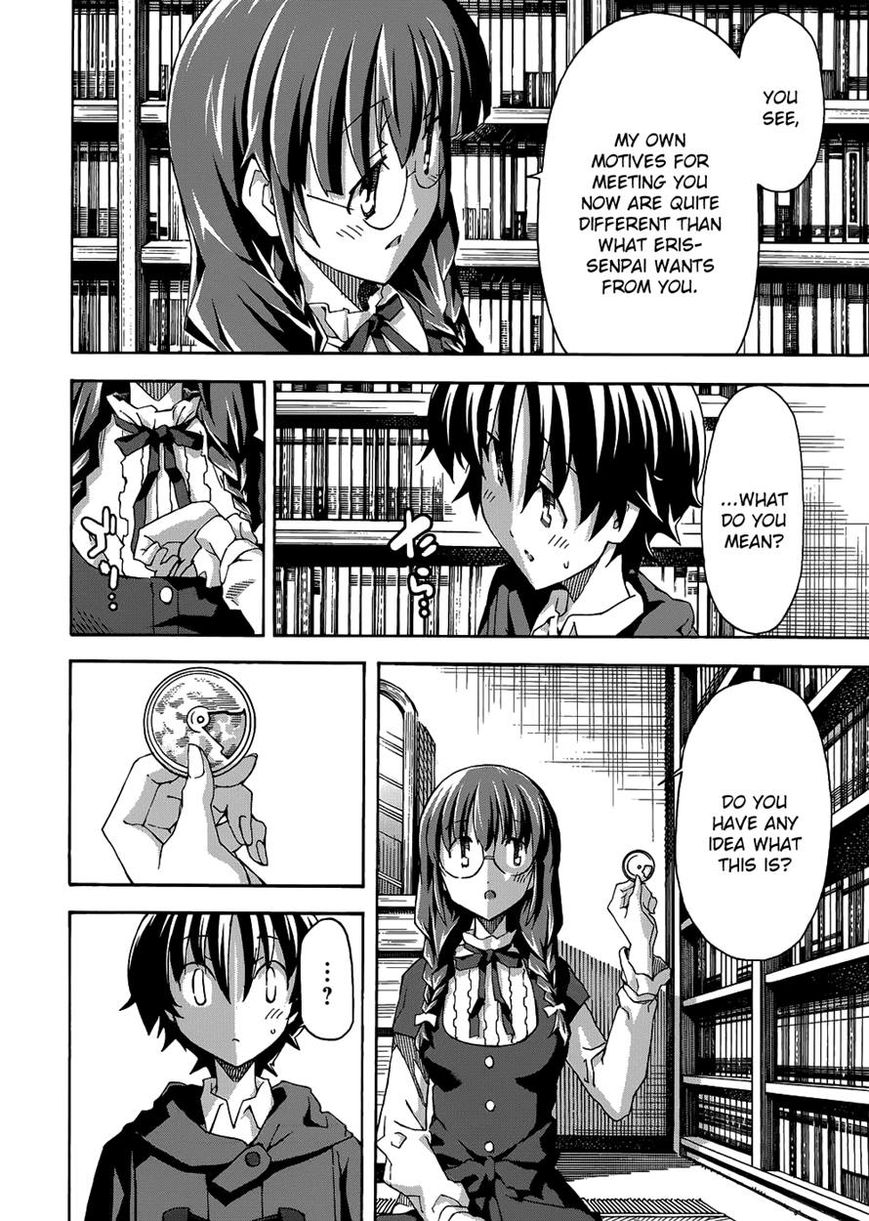 Uwakoi Chapter 29 page 19 - Chapter 29 : Unquestioning Belief