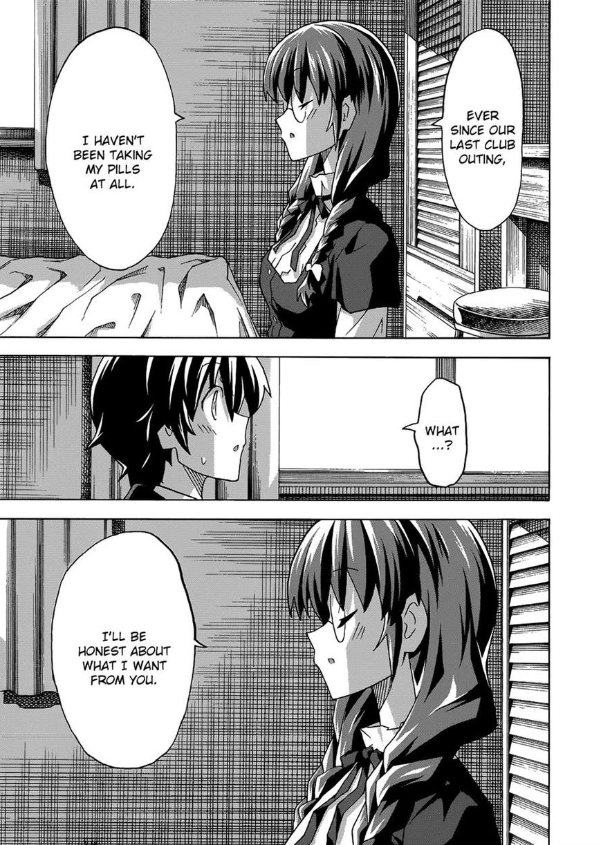 Uwakoi Chapter 29 page 22 - Chapter 29 : Unquestioning Belief