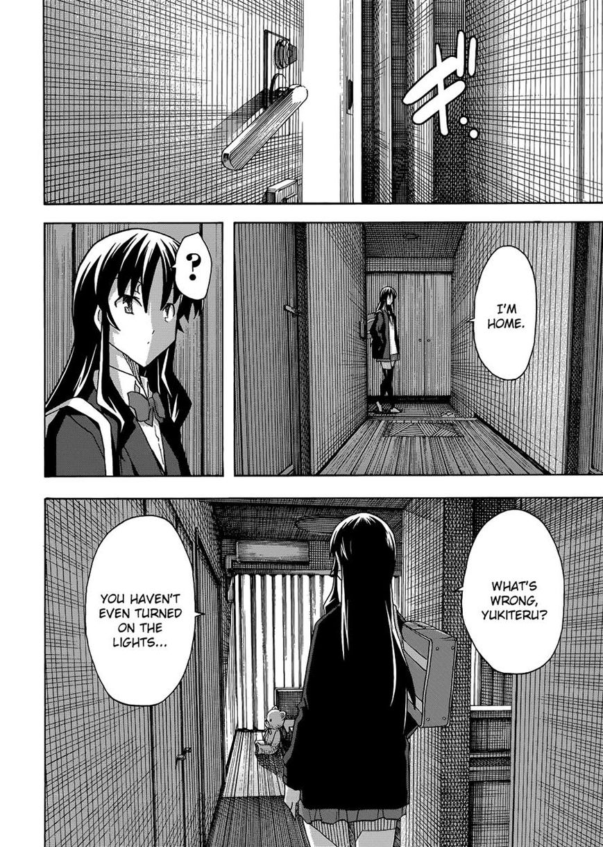 Uwakoi Chapter 29 page 24 - Chapter 29 : Unquestioning Belief