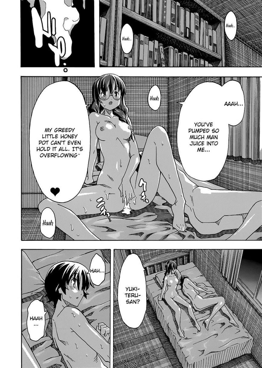Uwakoi Chapter 29 page 26 - Chapter 29 : Unquestioning Belief