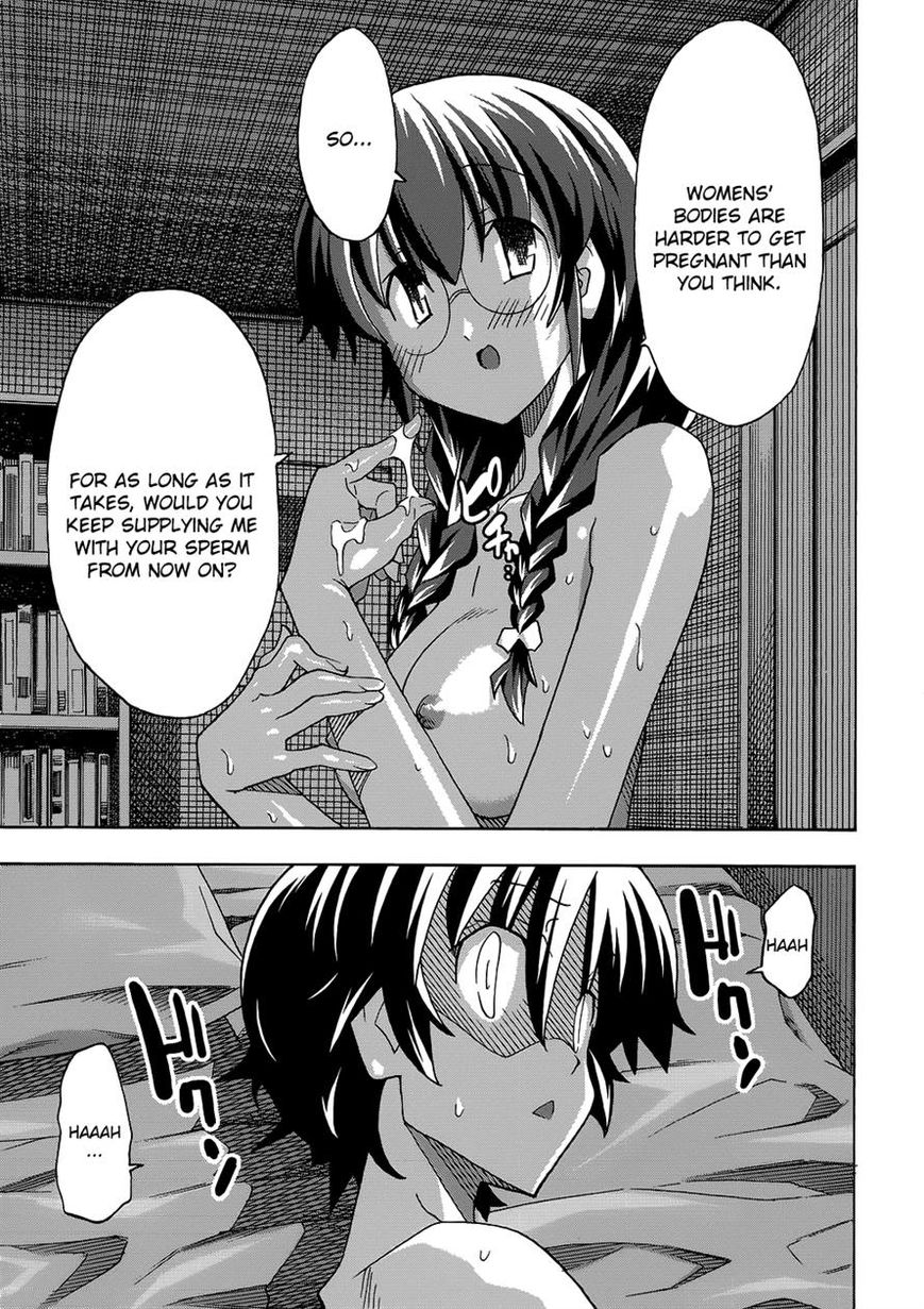 Uwakoi Chapter 29 page 27 - Chapter 29 : Unquestioning Belief