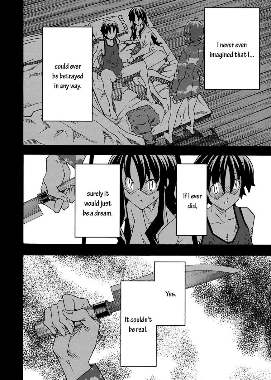 Uwakoi Chapter 29 page 6 - Chapter 29 : Unquestioning Belief