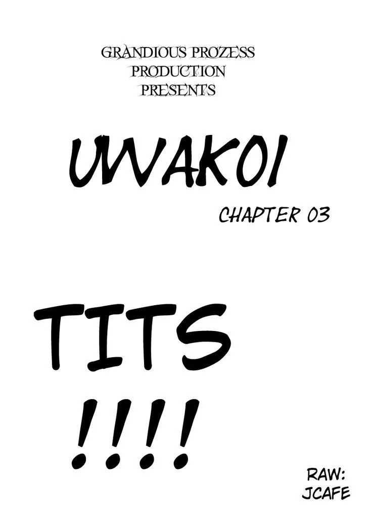 Uwakoi Chapter 3 page 1 - Chapter 3: Seduction