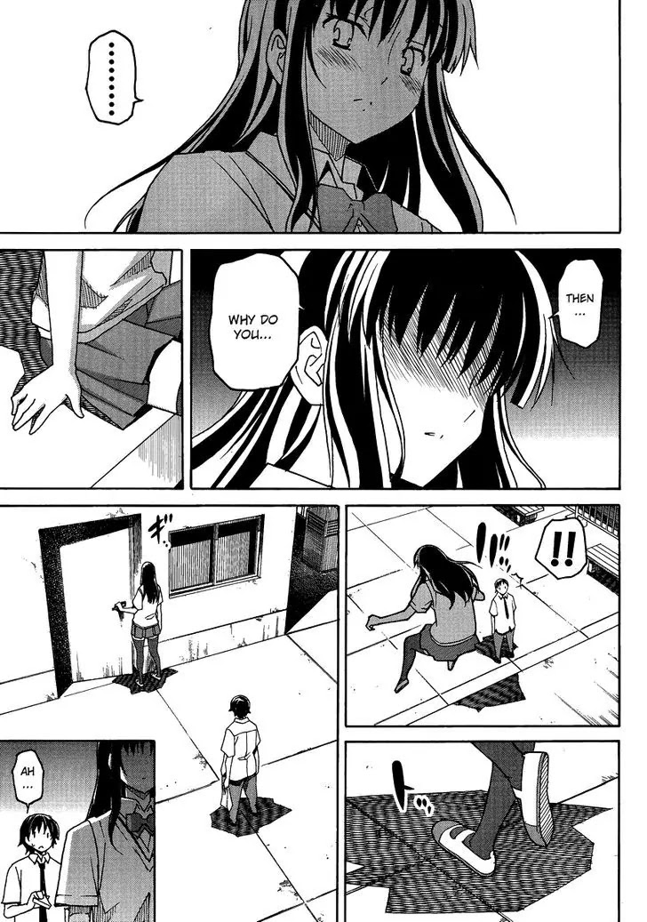 Uwakoi Chapter 3 page 13 - Chapter 3: Seduction