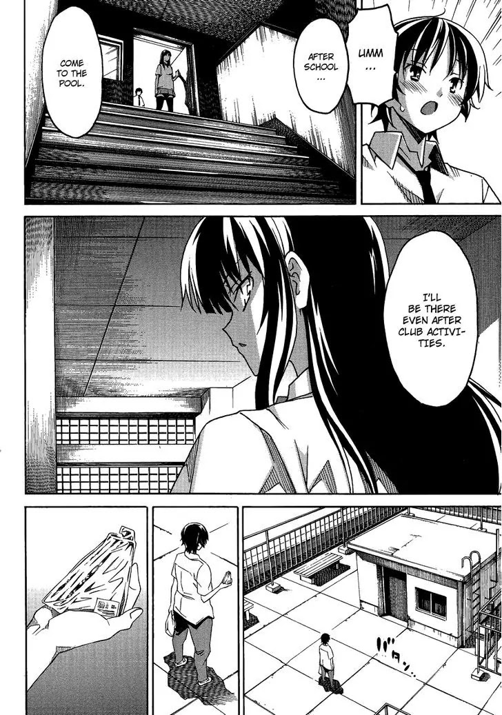 Uwakoi Chapter 3 page 14 - Chapter 3: Seduction