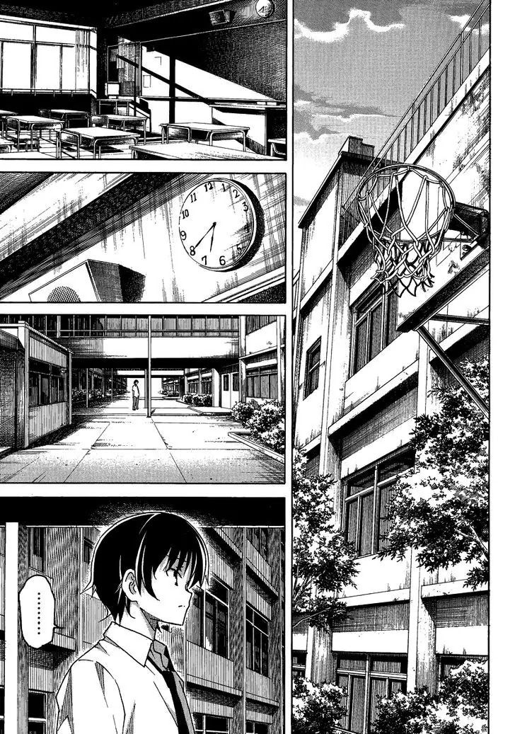 Uwakoi Chapter 3 page 15 - Chapter 3: Seduction