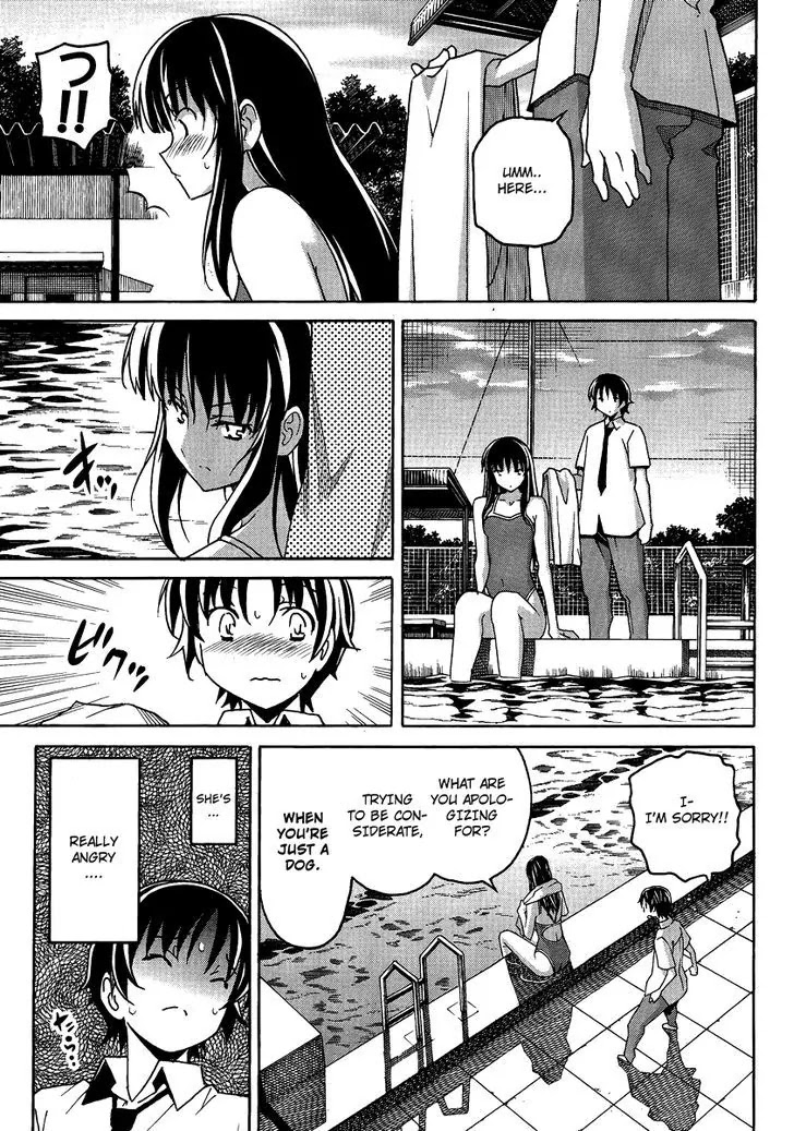 Uwakoi Chapter 3 page 19 - Chapter 3: Seduction