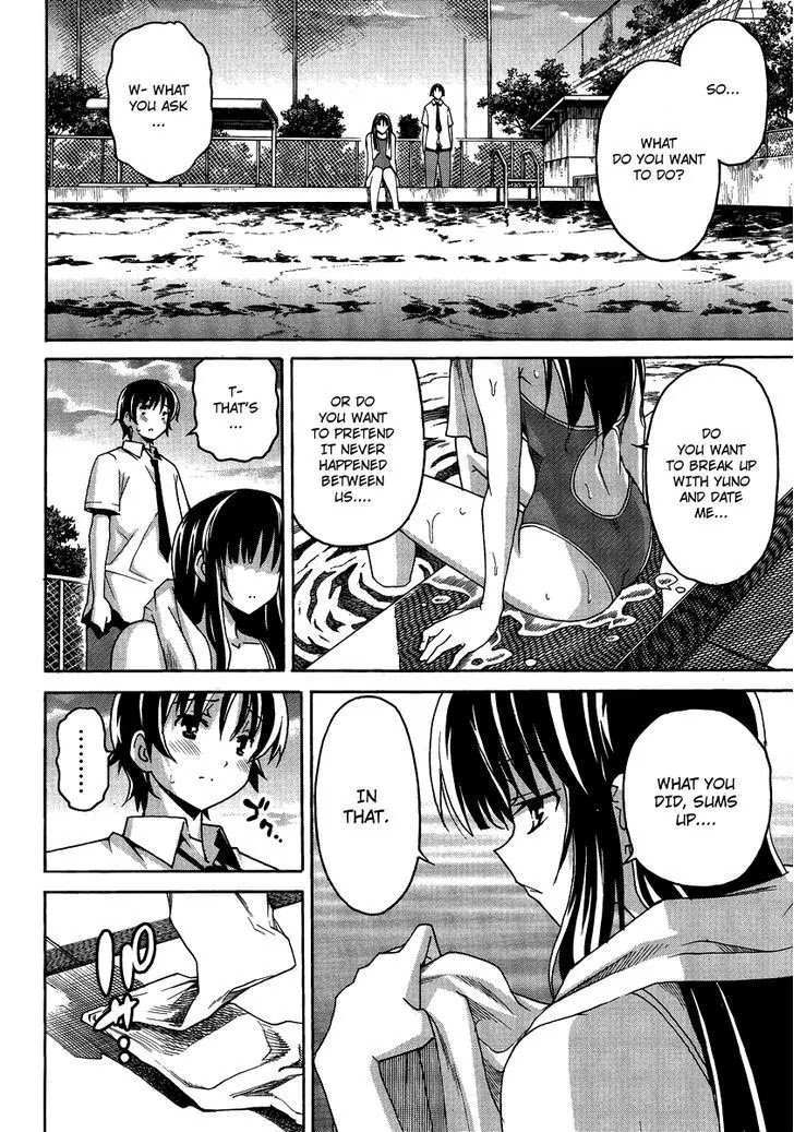 Uwakoi Chapter 3 page 20 - Chapter 3: Seduction