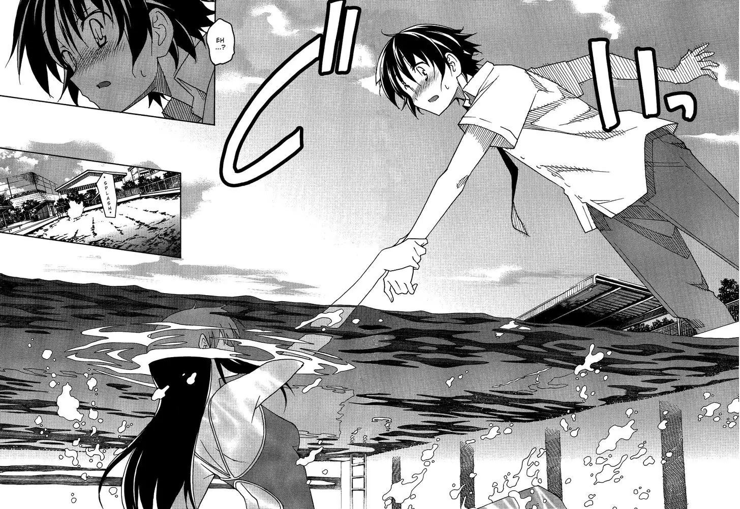 Uwakoi Chapter 3 page 22 - Chapter 3: Seduction