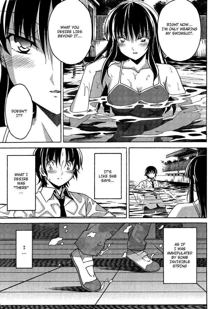 Uwakoi Chapter 3 page 24 - Chapter 3: Seduction