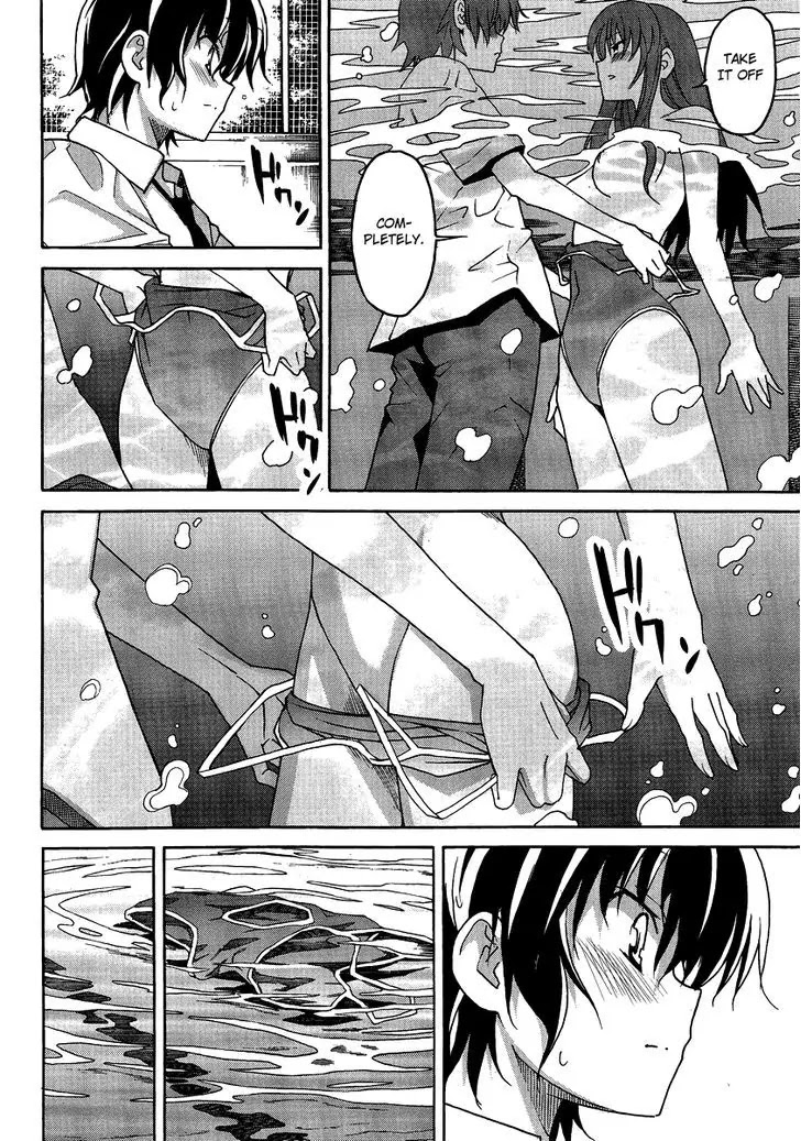 Uwakoi Chapter 3 page 26 - Chapter 3: Seduction