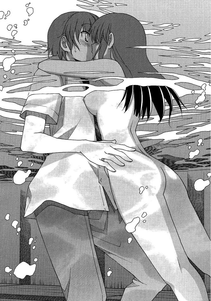 Uwakoi Chapter 3 page 27 - Chapter 3: Seduction