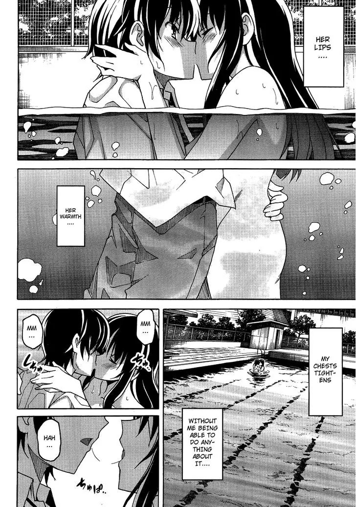 Uwakoi Chapter 3 page 28 - Chapter 3: Seduction