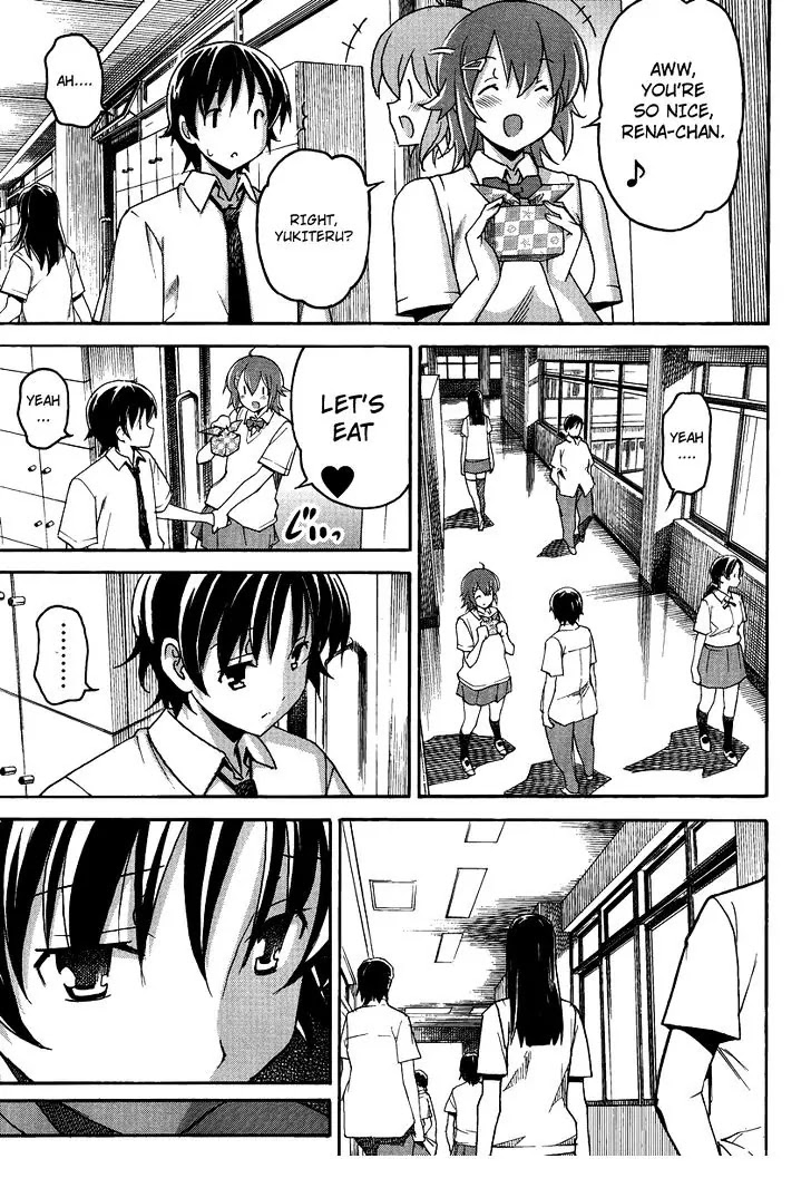 Uwakoi Chapter 3 page 7 - Chapter 3: Seduction