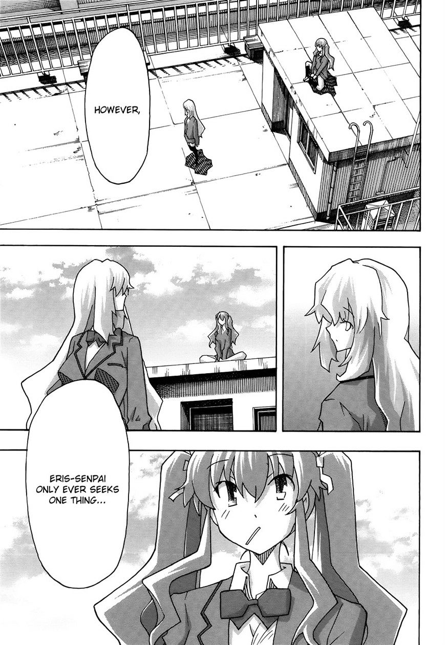 Uwakoi Chapter 30 page 11 - Chapter 30 : Spellbound