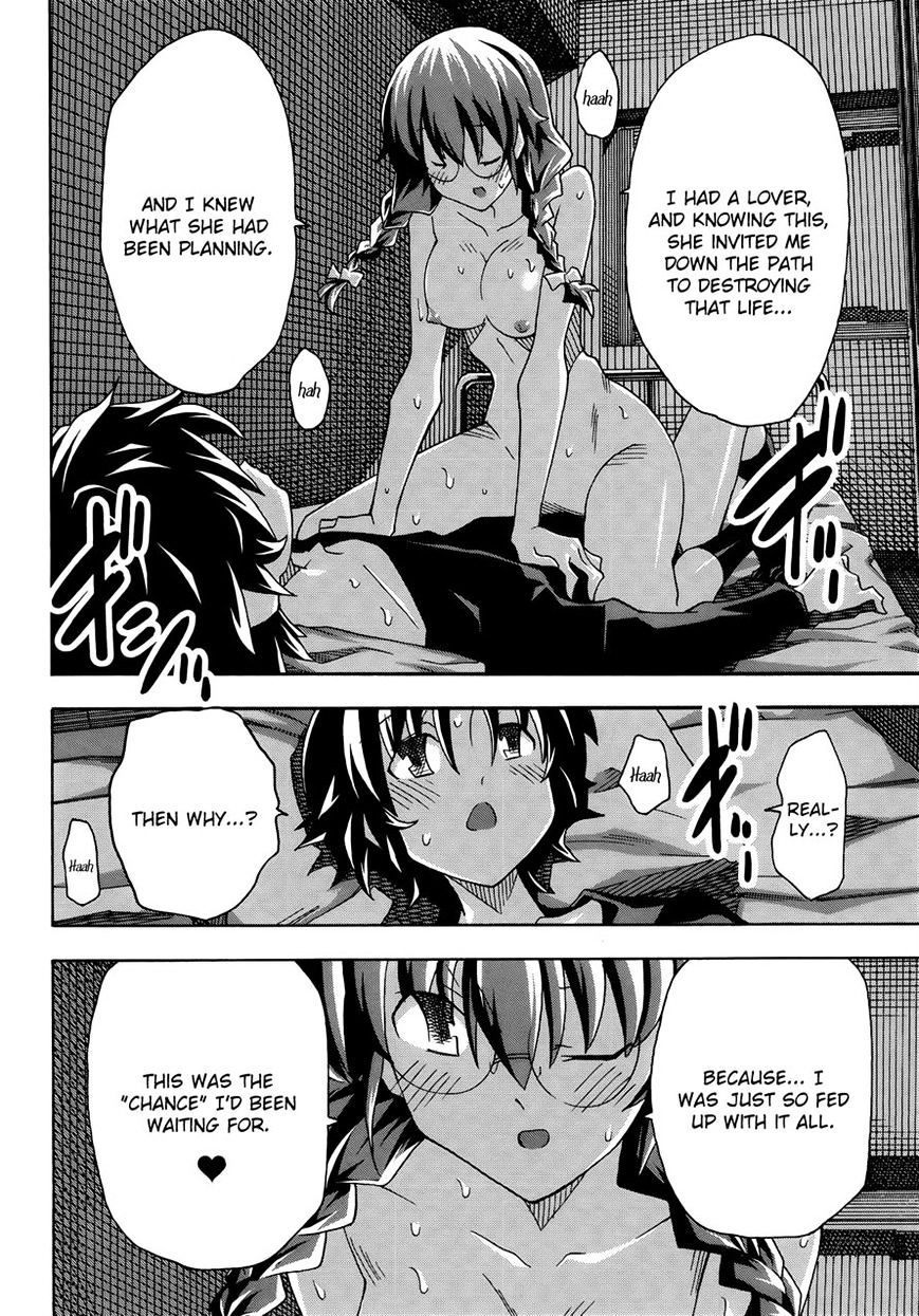 Uwakoi Chapter 30 page 13 - Chapter 30 : Spellbound