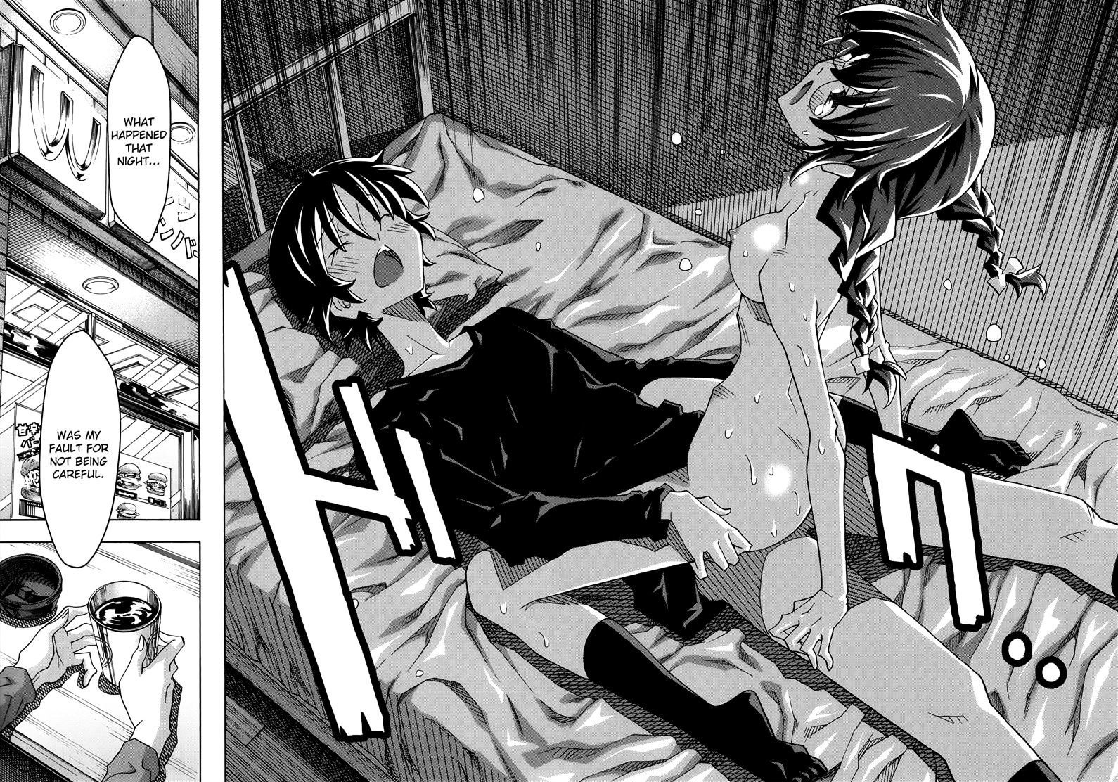 Uwakoi Chapter 30 page 17 - Chapter 30 : Spellbound